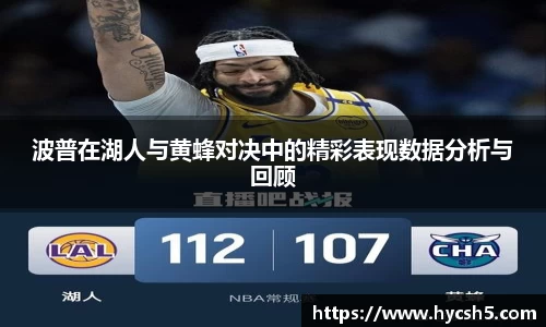 意昂体育官方网站