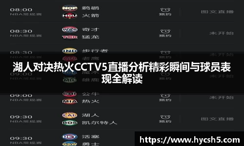 意昂体育登录入口