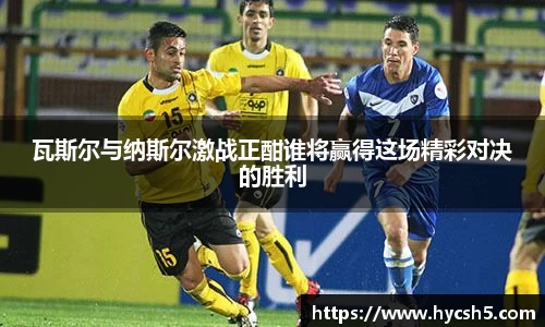 意昂体育登录入口