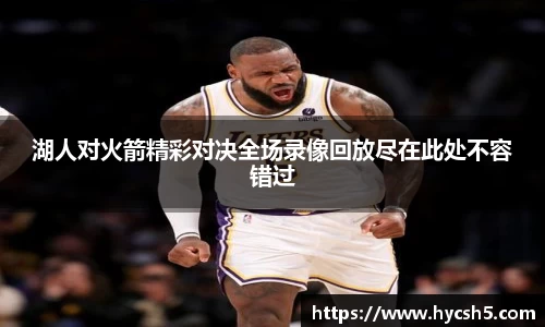 意昂体育登录入口