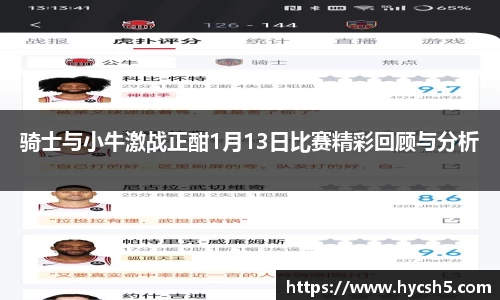 意昂体育官方网站